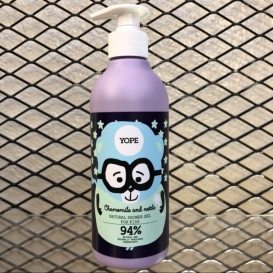 Chamomile & Nettle shower gel (for kids)